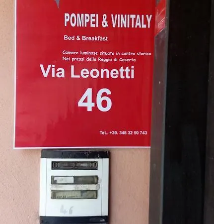 Bed & Breakfast Pompei & Vinitaly Caserta